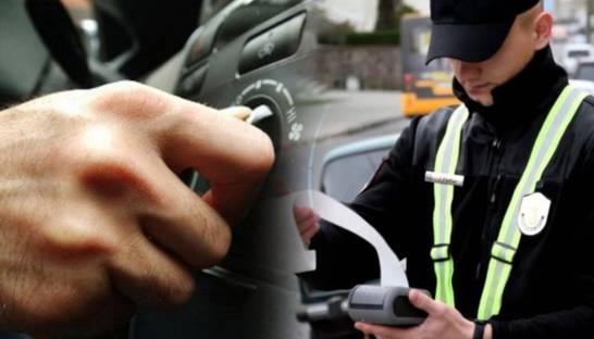 Где за неисправный кондиционер могут оштрафовать на 270 тысяч гривен