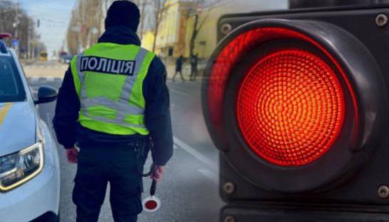 Как избежать штрафа за проезд на красный: советы юриста