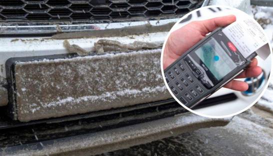 Как избежать штрафа за грязные номера: советы юристов