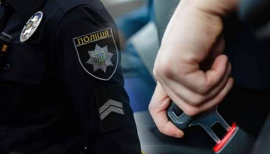 Масові штрафи для водіїв: за що можуть оштрафувати на 8500 грн