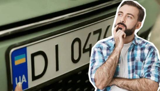 Что означают новые коды регионов на автомобильных номерах в Украине