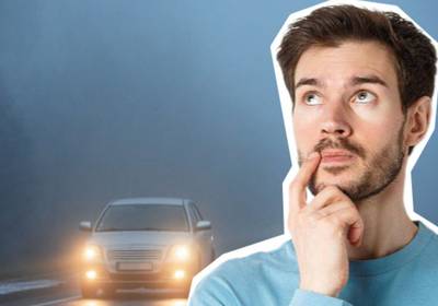 Туман на дороге: чего категорически нельзя делать за рулём