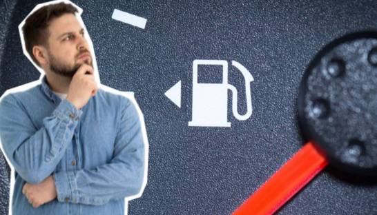 Маленький треугольник на панели приборов: что он на самом деле означает