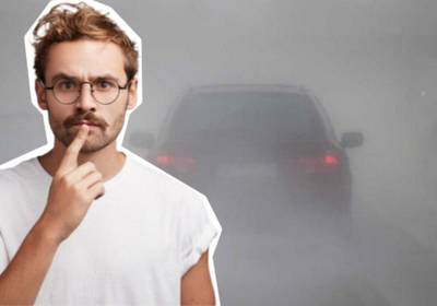 Как безопасно водить в тумане: ключевые советы для водителей