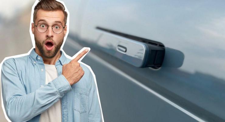 В Европе запрещают модную деталь в авто: безопасность превыше всего