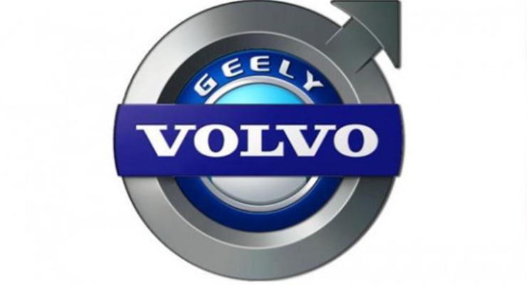 Volvo официально передали китайцам