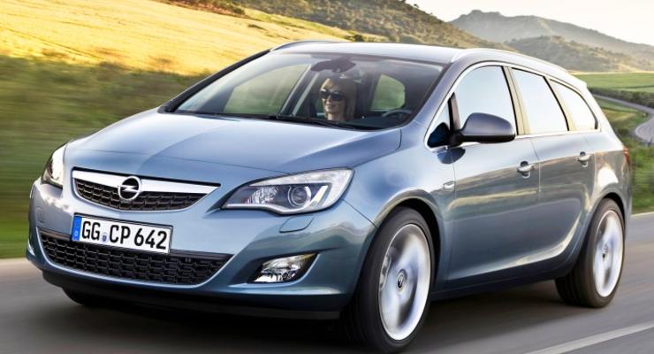 Универсал Opel Astra Sports Tourer оценили в ?18 000