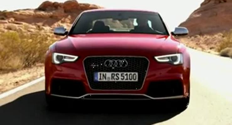 Audi показала в движении самую мощную пятерку