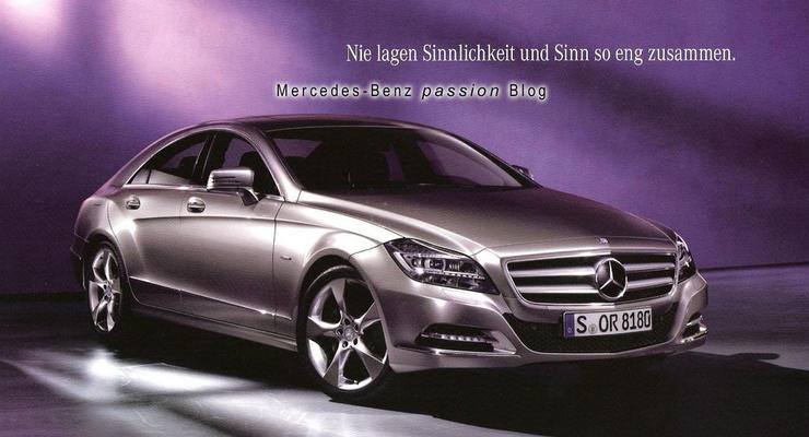 Изображение нового Mercedes-Benz CLS-Сlass попало в сеть