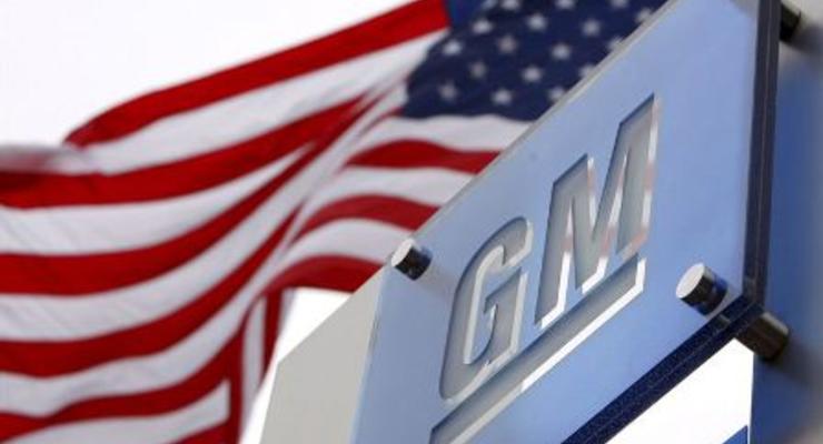 General Motors стал лидером рынка в США