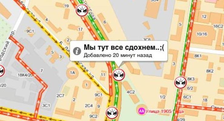 Огромная пробка в Москве – комментарии водителей
