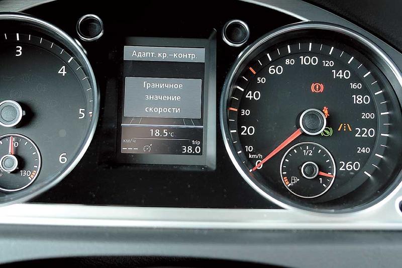Новый Volkswagen Passat: Бизнес-стандарт / autocentre.ua