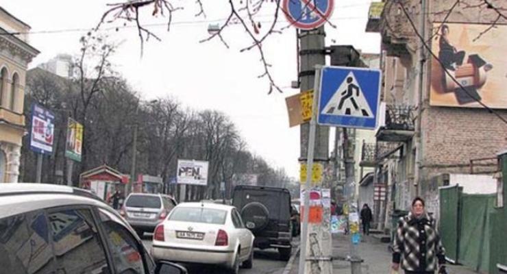 Новые правила парковки в Киеве - следите за знаками