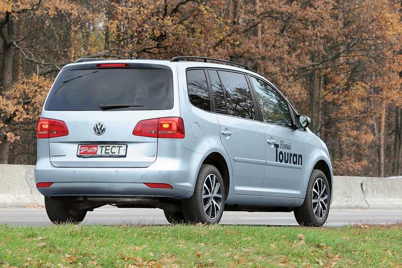 Volkswagen Touran: Расчет вам в удовольствие / autocentre.ua