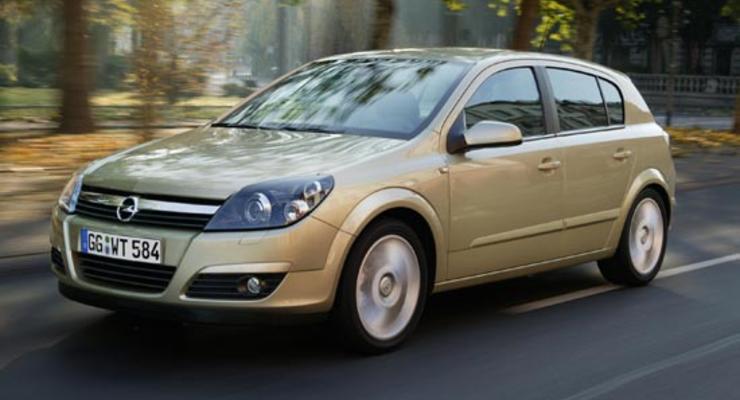 Снижены цены на Opel Astra Classic