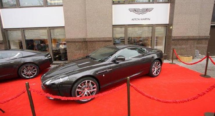 В Украине открылся первый официальный салон Aston Martin