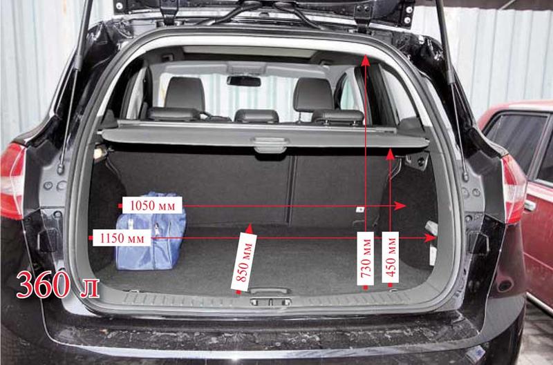 Ford Kuga и VW Tiguan: Секундомер против калькулятора / autocentre.ua