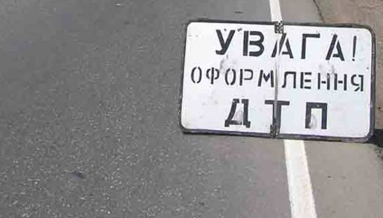 На мосту в Новой Каховке разбился гаишник