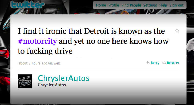 Chrysler уволил сотрудника за мат в Twitter