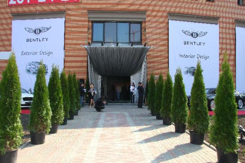 В Киеве презентовали новое купе Bentley / autocentre.ua