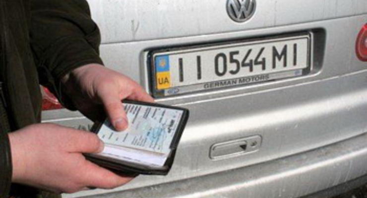 В Киеве все чаще крадут автомобильные номера