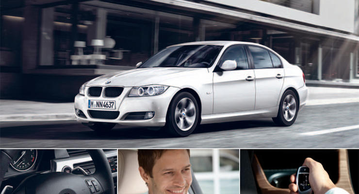 В Украине появился эксклюзивный BMW 3-Series