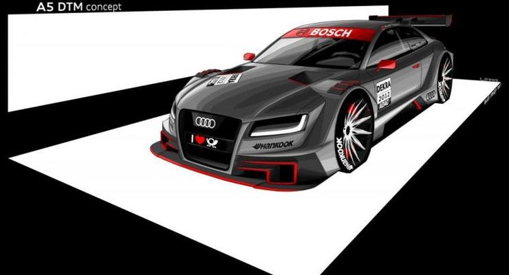 Audi показала концепт A5 DTM