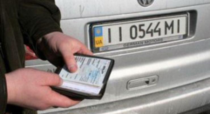 Киевляне теперь могут выбирать номера на машину