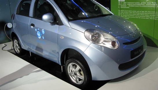 Chery везет в Украину городской электромобиль