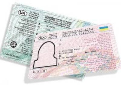 Суд лишил прав водителя из-за ошибки гаишников