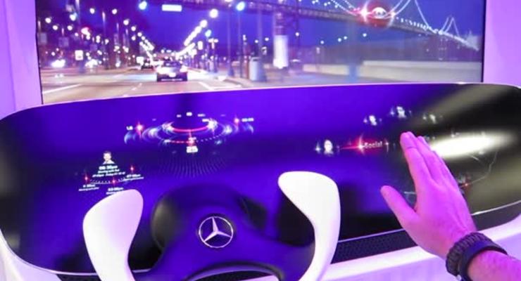 Mercedes-Benz  показал панель, управляемую жестами