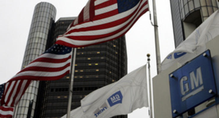 Чистая прибыль General Motors упала более чем в три раза, составив $1 млрд