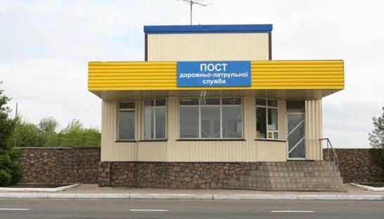 ГАИ напомнила, где расположены стационарные посты