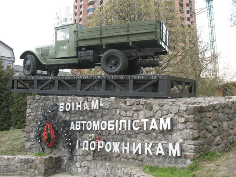Самые известные автомобили Второй мировой войны / autocentre.ua