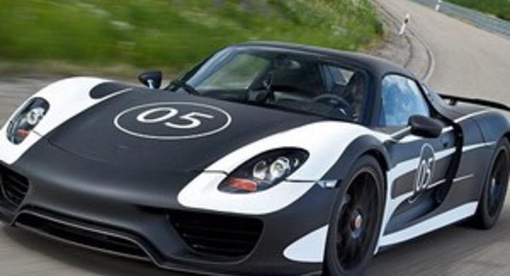 Porsche представил новый суперкар с расходом топлива три литра на 100 километров
