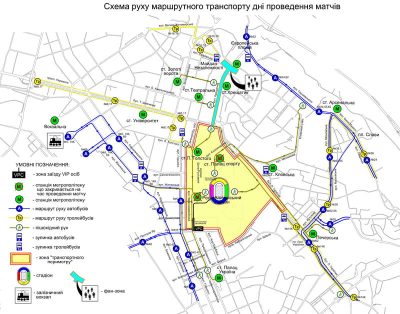 Центр Киева закрыли для проезда и парковки машин / ГАИ