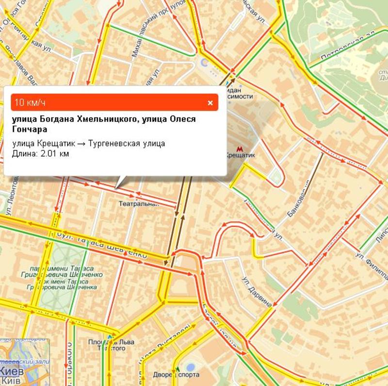 Из-за перекрытия Крещатика центр застыл на 5-10 км/ч / maps.yandex.ua