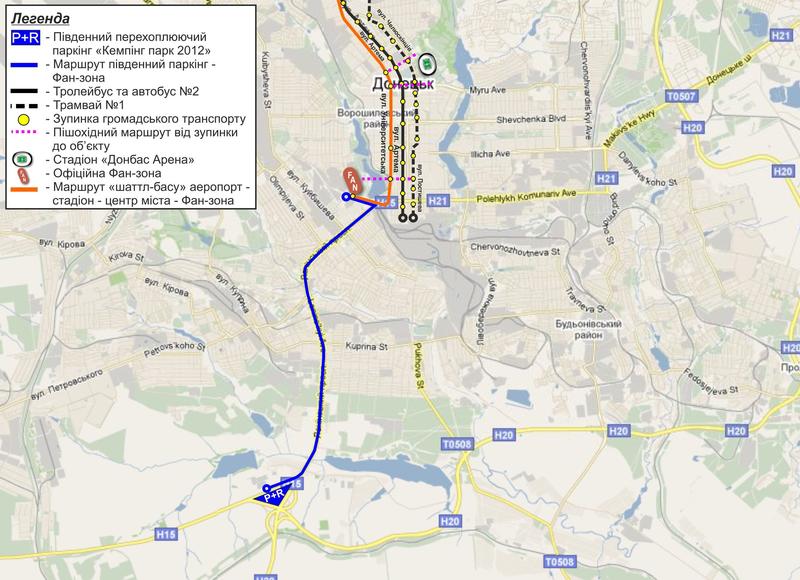 Евро-2012 в Донецке: как будут перекрывать улицы