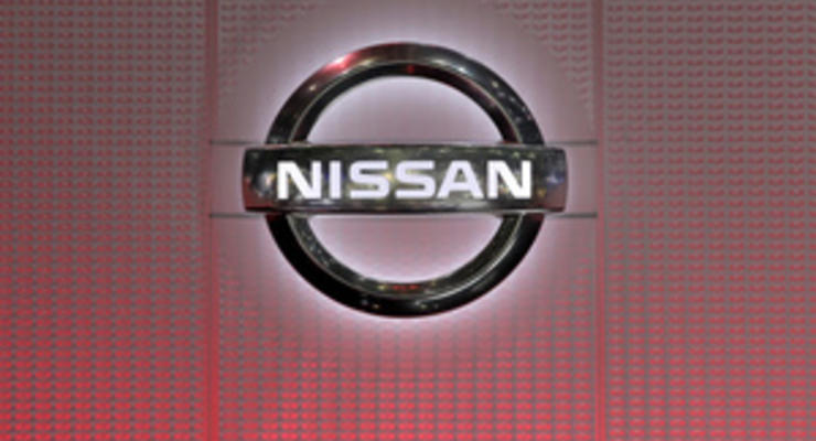 Японский Nissan построит в Китае завод по сборке автомобилей