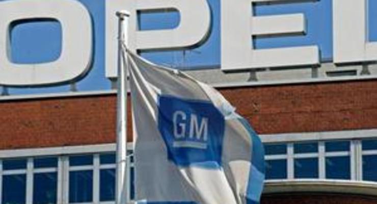 Производственный совет Opel в Бохуме против расширения инвестиций в России