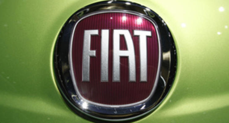 Fiat закроет еще один завод в Италии