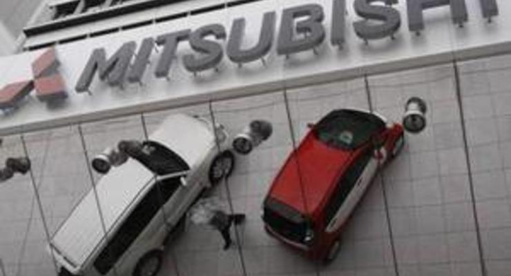 Mitsubishi продала свой завод в Европе за один евро