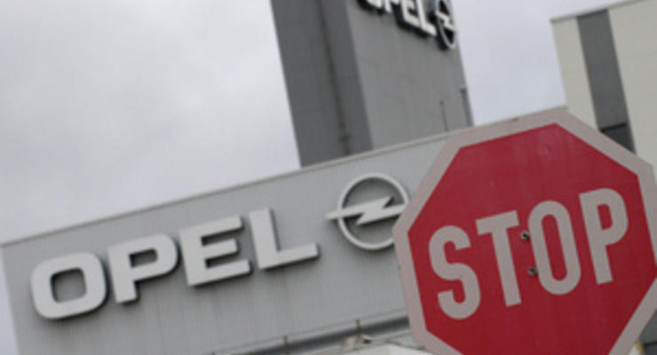 Глава Opel ушел в отставку - DW