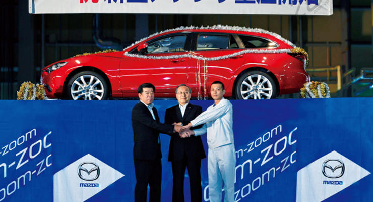 Первая Mazda6 третьего поколения сошла с конвейера