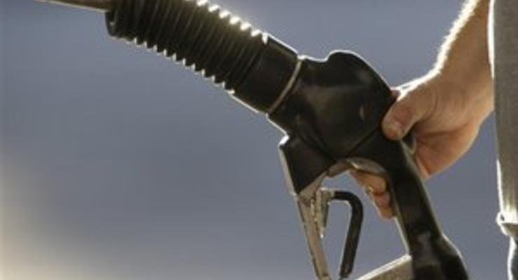Франция снижает пошлины на бензин