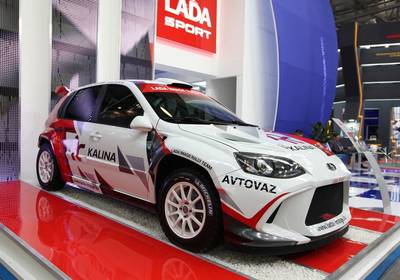 Новая Lada Kalina примерила на себе гоночный обвес