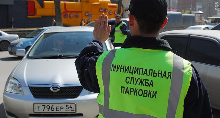 Парковочные инспекторы будут штрафовать водителей