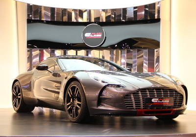 Хромированный Aston Martin оценили в $3 миллиона