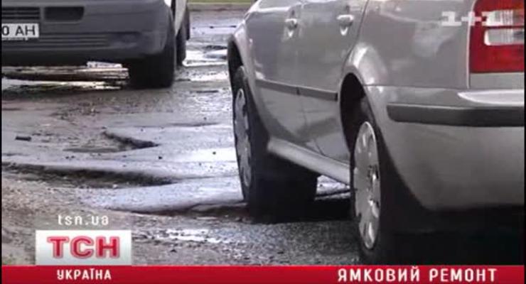 Дороги в Киеве разрушаются, а ответственных не найти