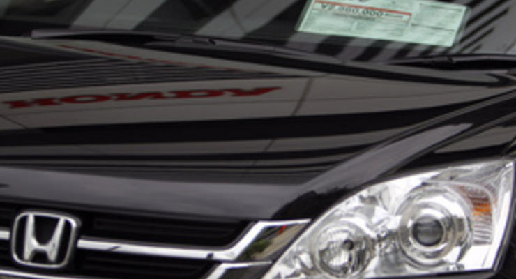 Honda отзывает почти 270 тысяч автомобилей из-за опасности воспламенения электрозамка